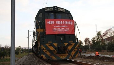 Nurminen Logistics aloitti säännöllisen konttijunaliikenteen Suomesta Kiinaan vuonna 2018.
