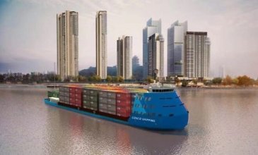 Coscolle maailman suurimmat sähkökäyttöiset feederit