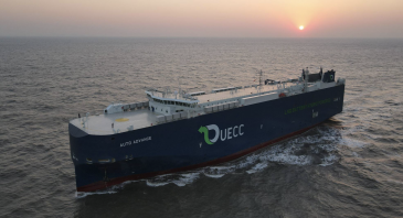 UECC:lle LNG:tä ja sähköakkua käyttävä hybridialus Kiinasta