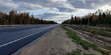 Pohjois-Suomen suurin tiehanke valmistui