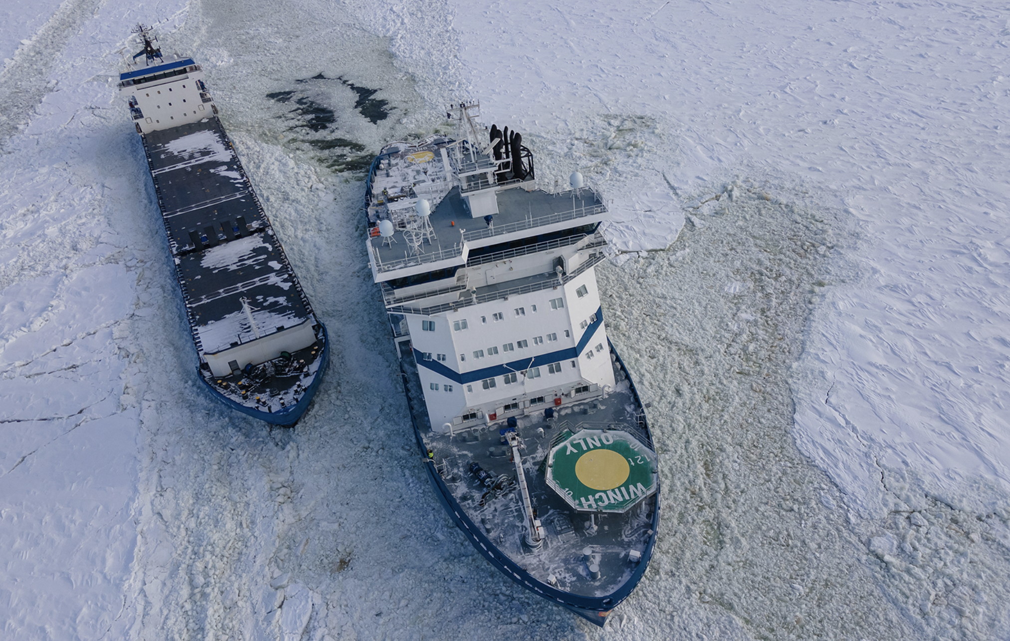 Jäänmurtaja Polaris.
